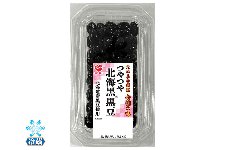 71159040e300865f09f58bf1533ea35d