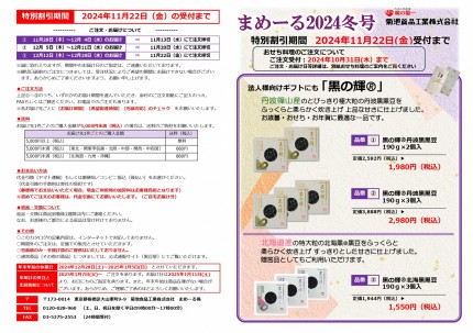 860a92ce3e8d11fe399f1697c13cb098
