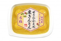 DP-50_2026