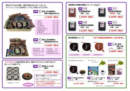 c56b3ecf28438084bc191eff9bcd6fdb